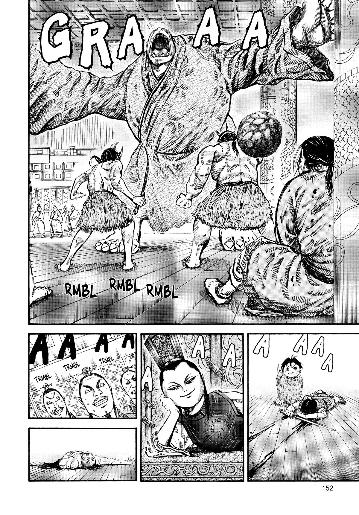 Kingdom Chapter 39 2