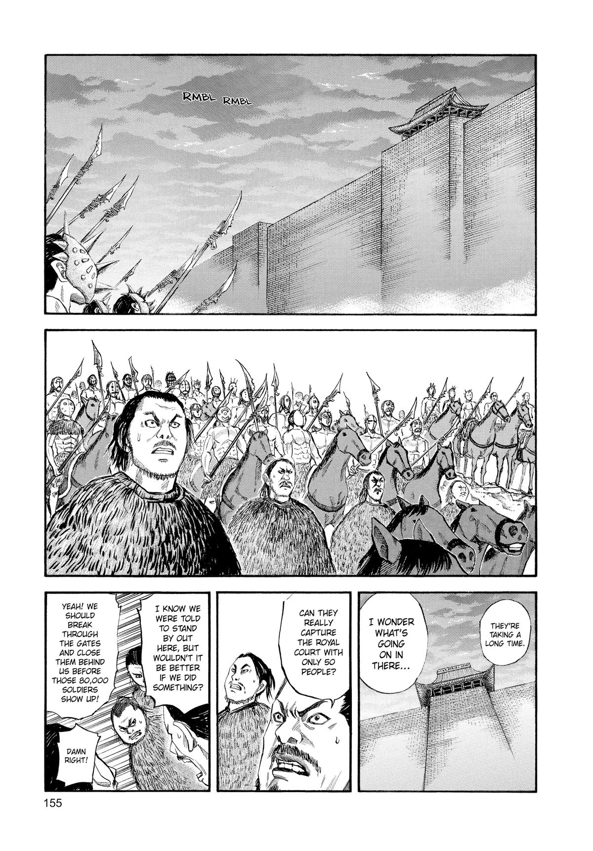 Kingdom Chapter 39 5