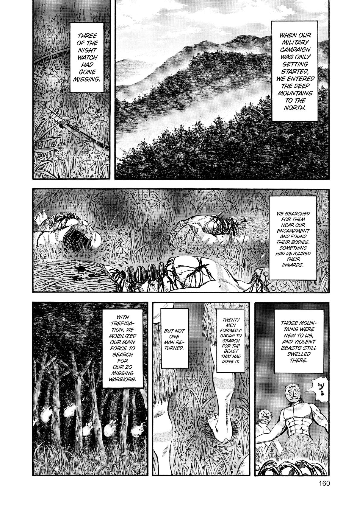 Kingdom Chapter 39 10