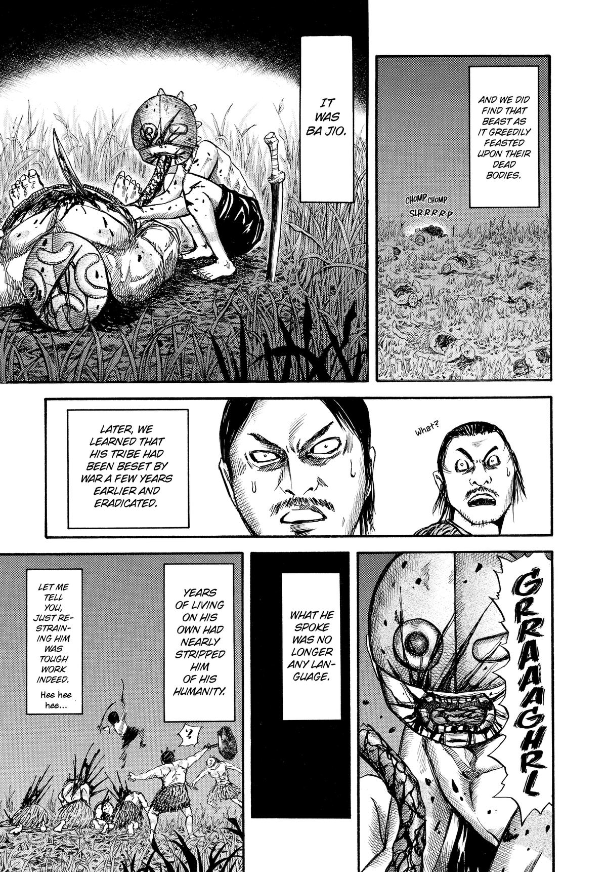 Kingdom Chapter 39 11