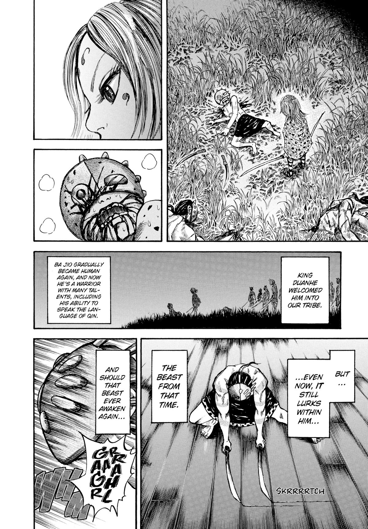 Kingdom Chapter 39 12