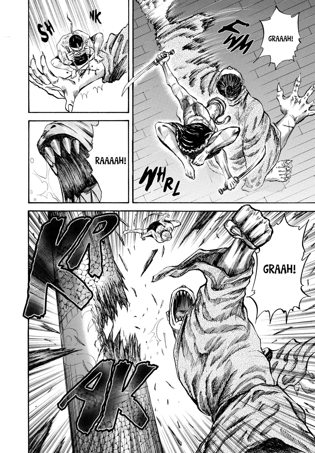 Kingdom Chapter 39 14