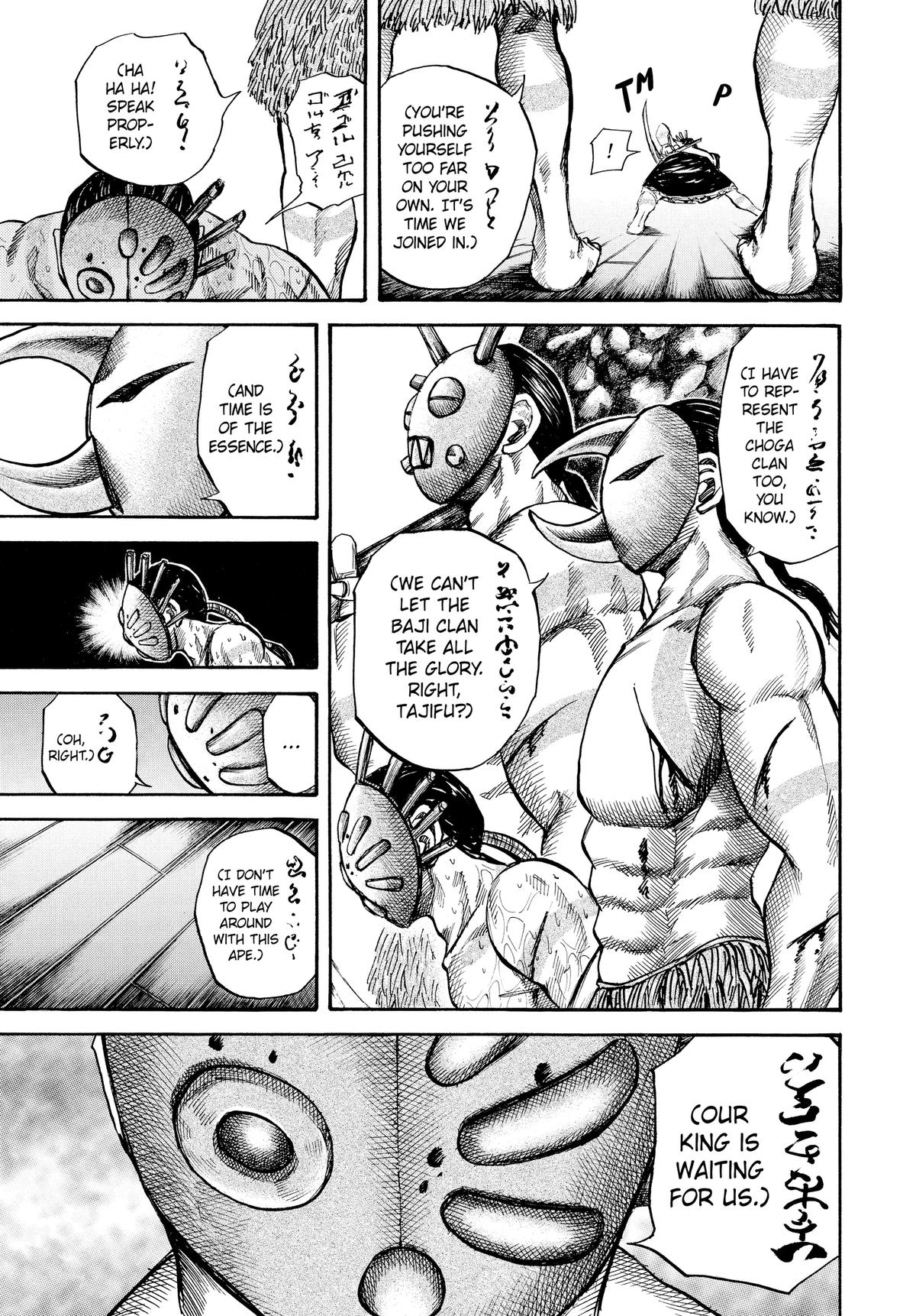 Kingdom Chapter 39 17