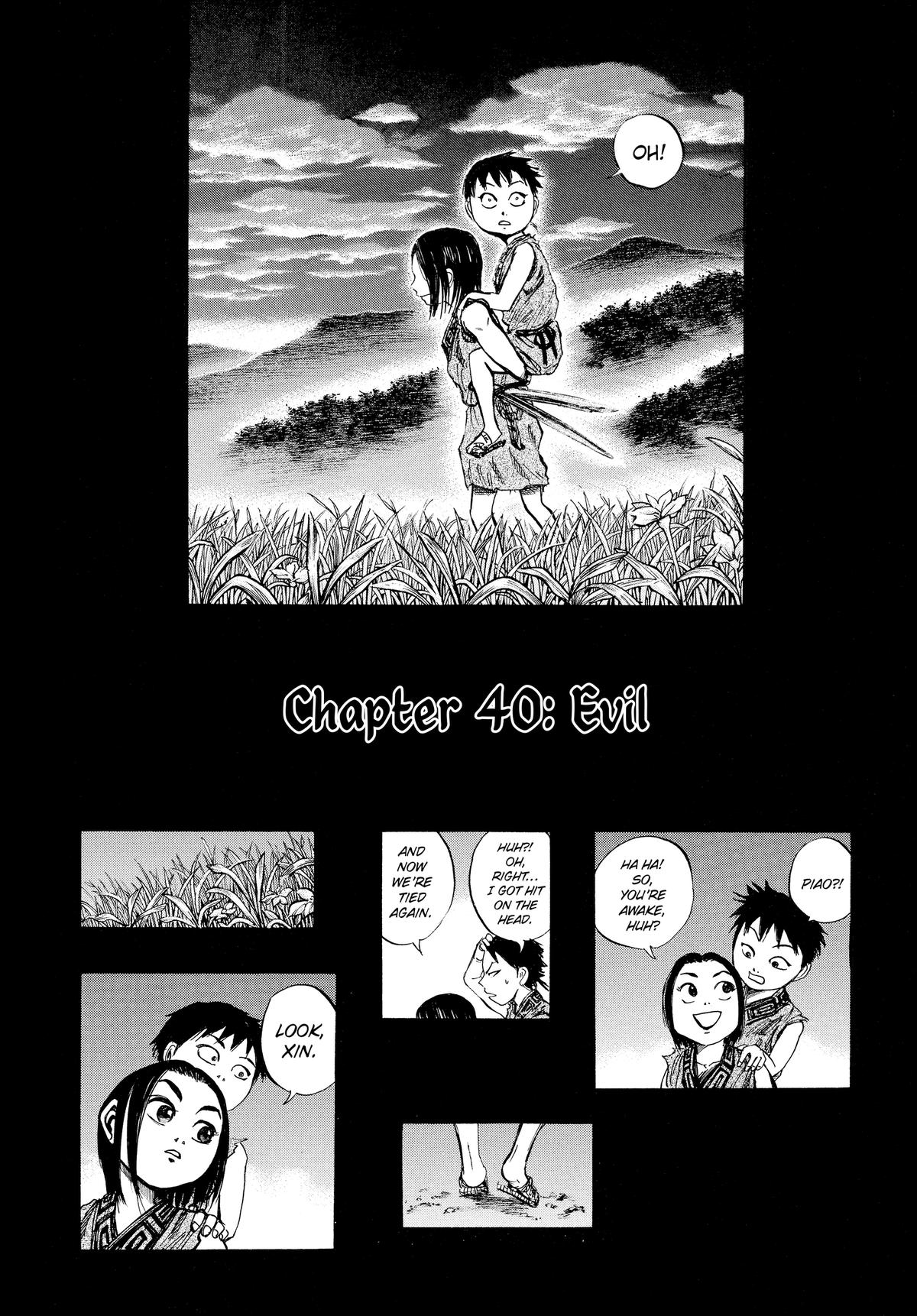 Kingdom Chapter 40 2