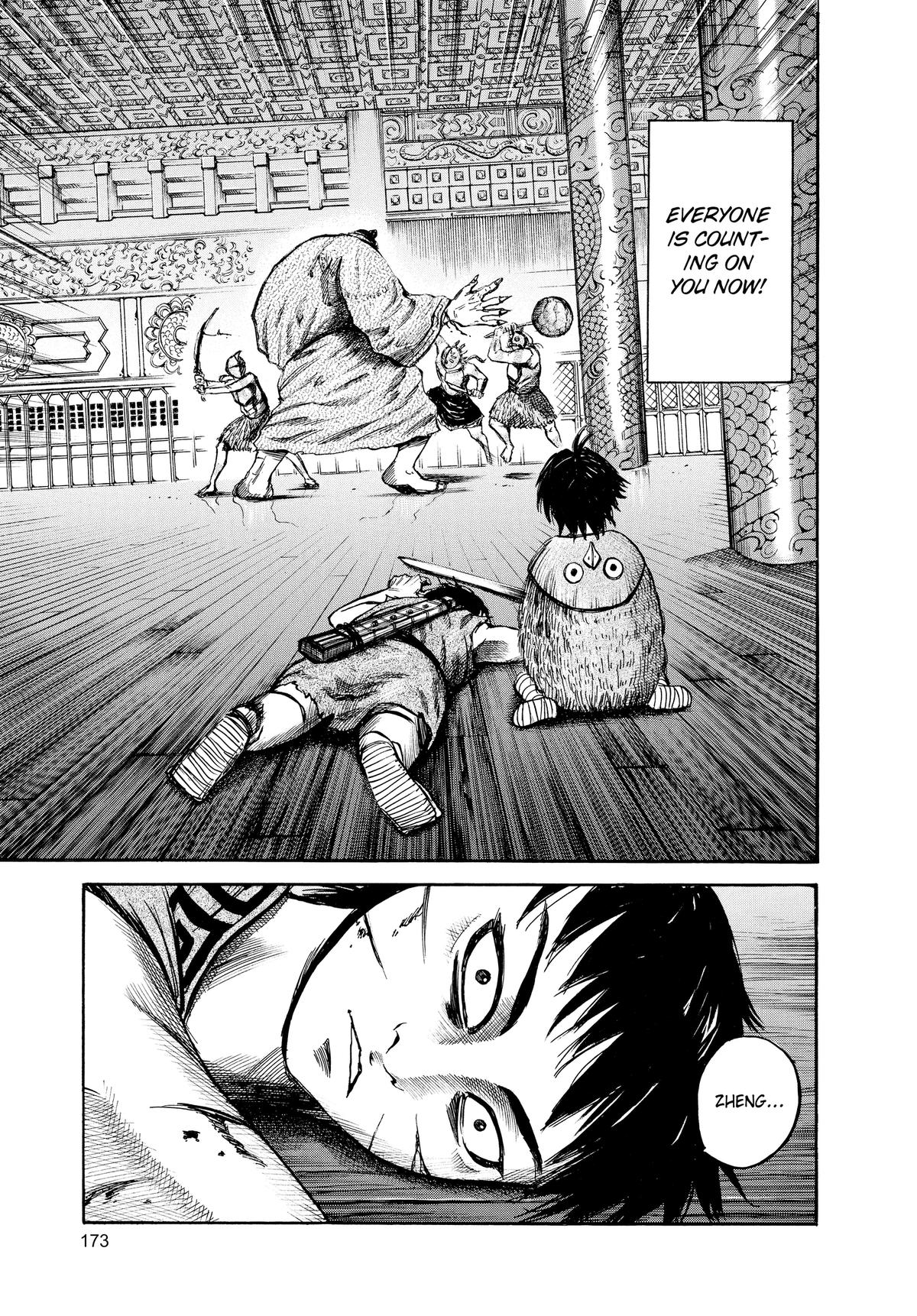 Kingdom Chapter 40 5