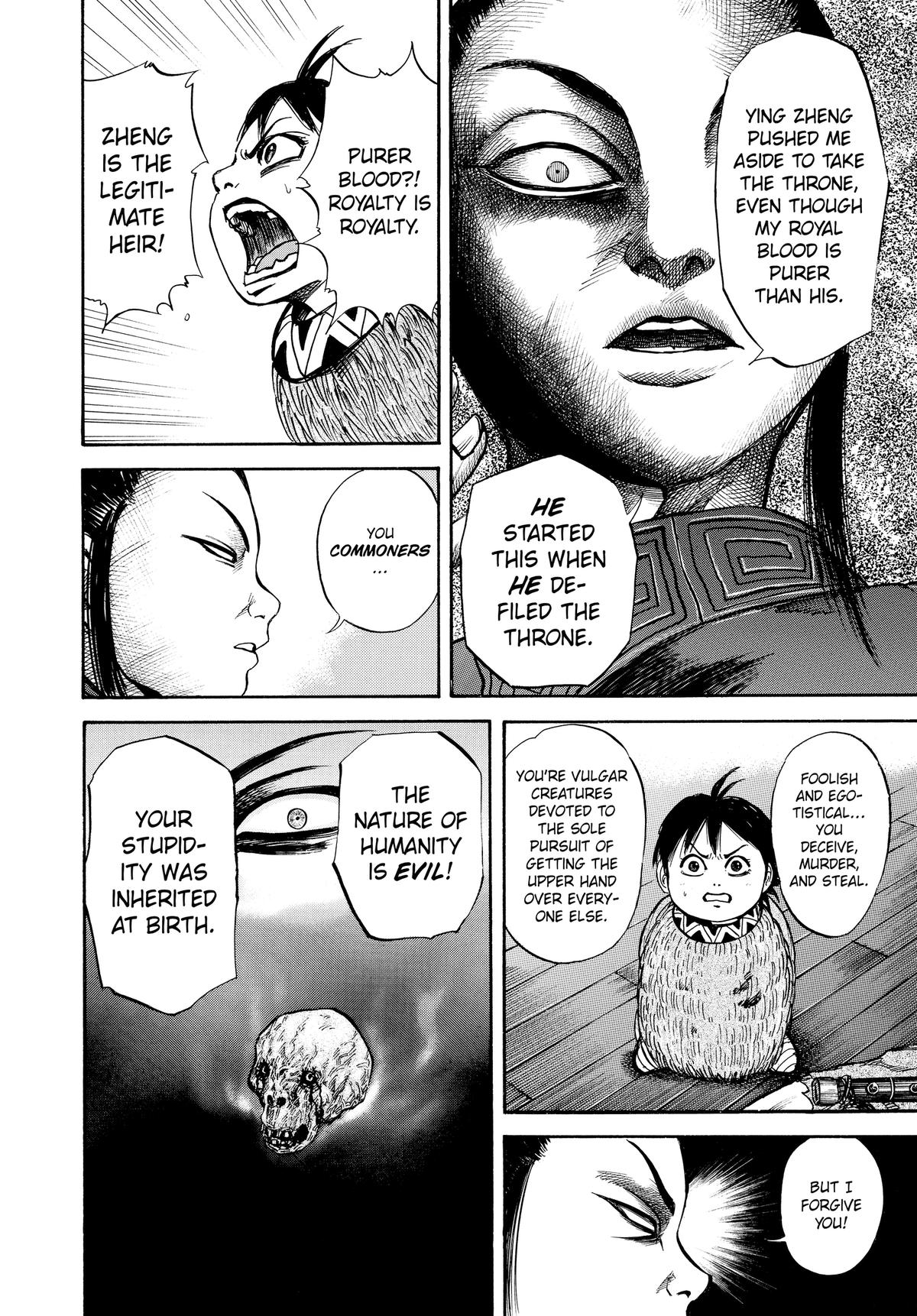 Kingdom Chapter 40 12