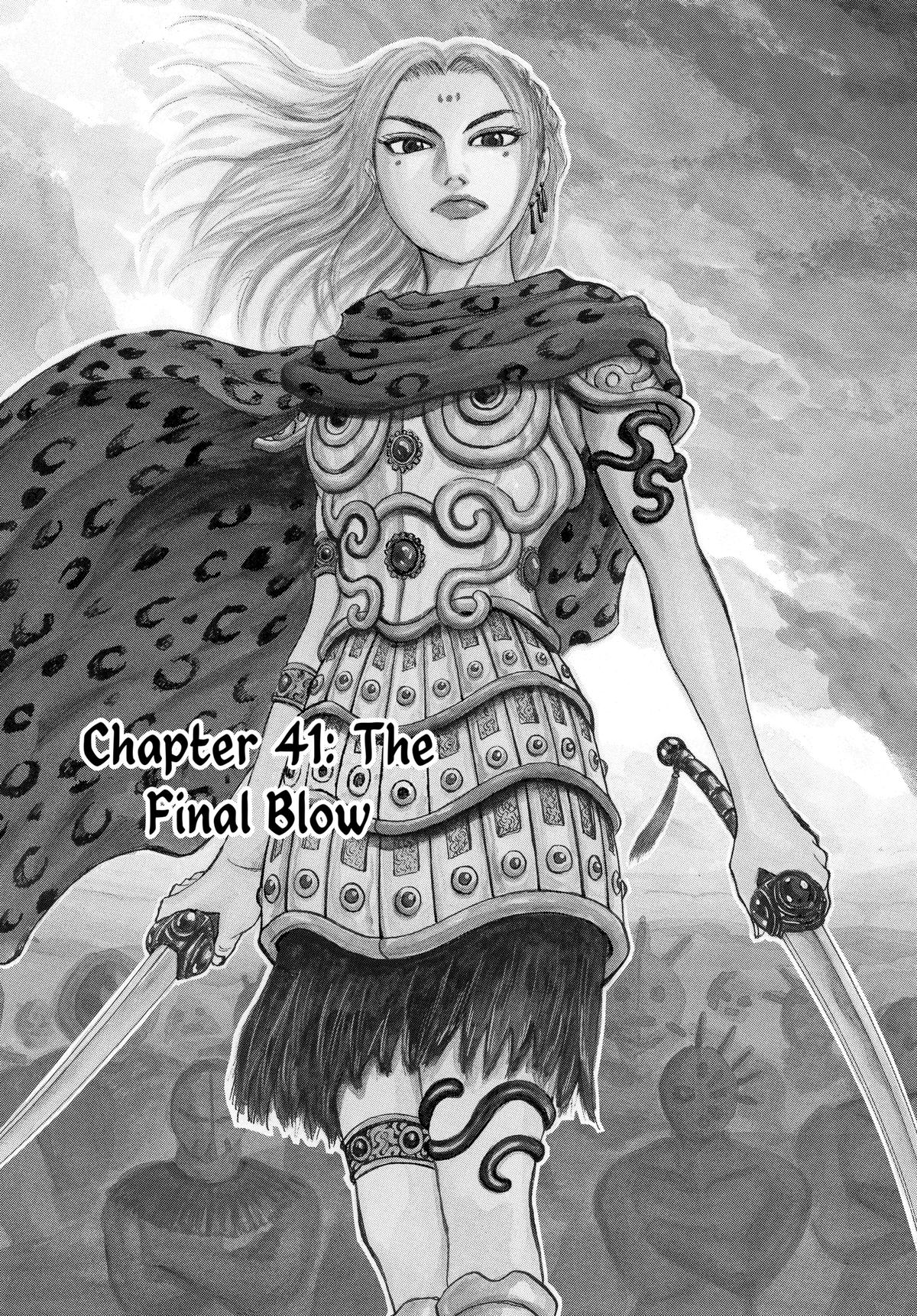 Kingdom Chapter 41 1
