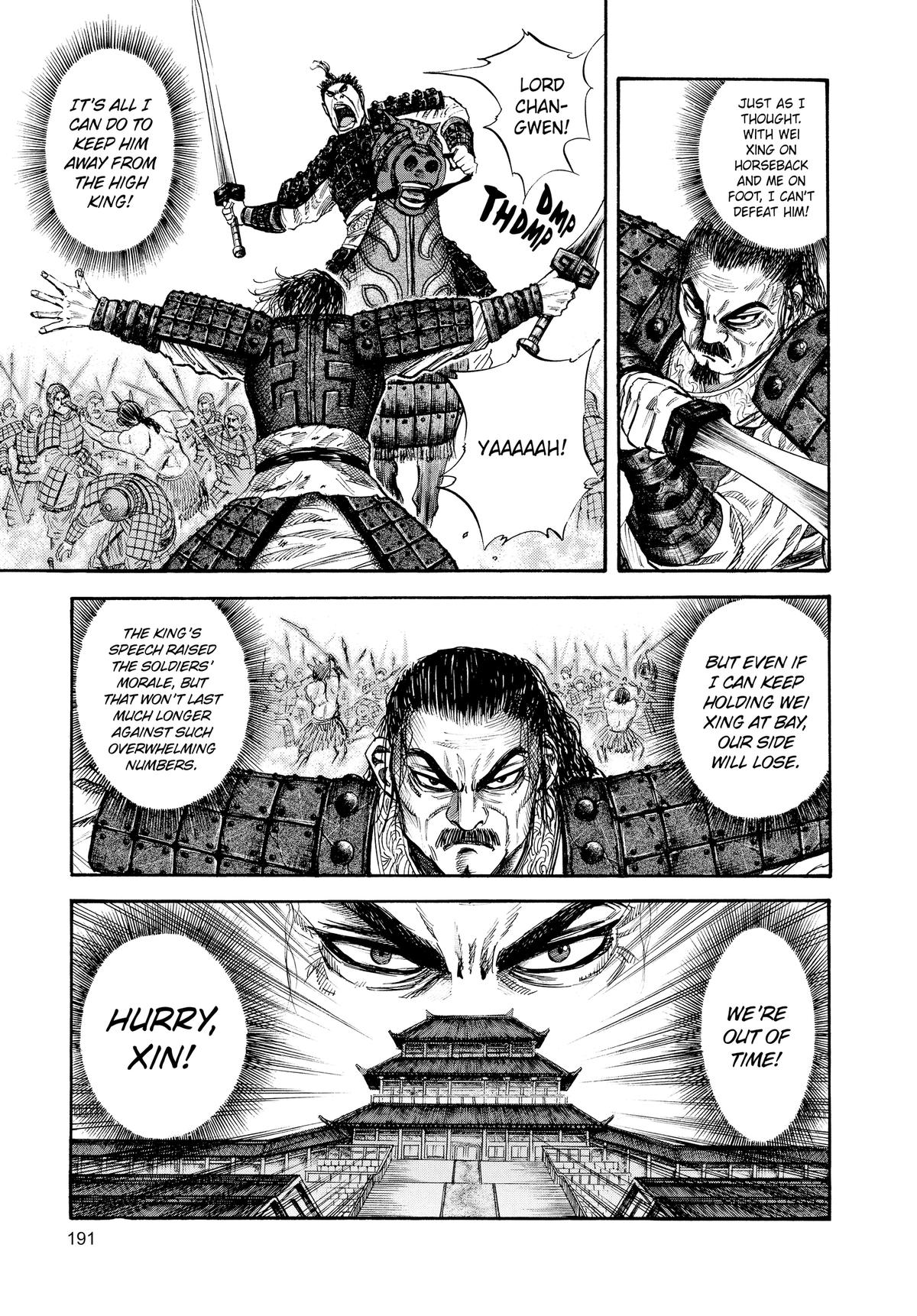 Kingdom Chapter 41 5