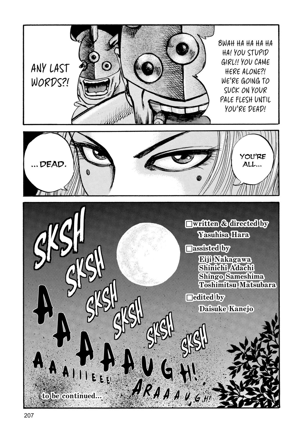 Kingdom Chapter 41 20