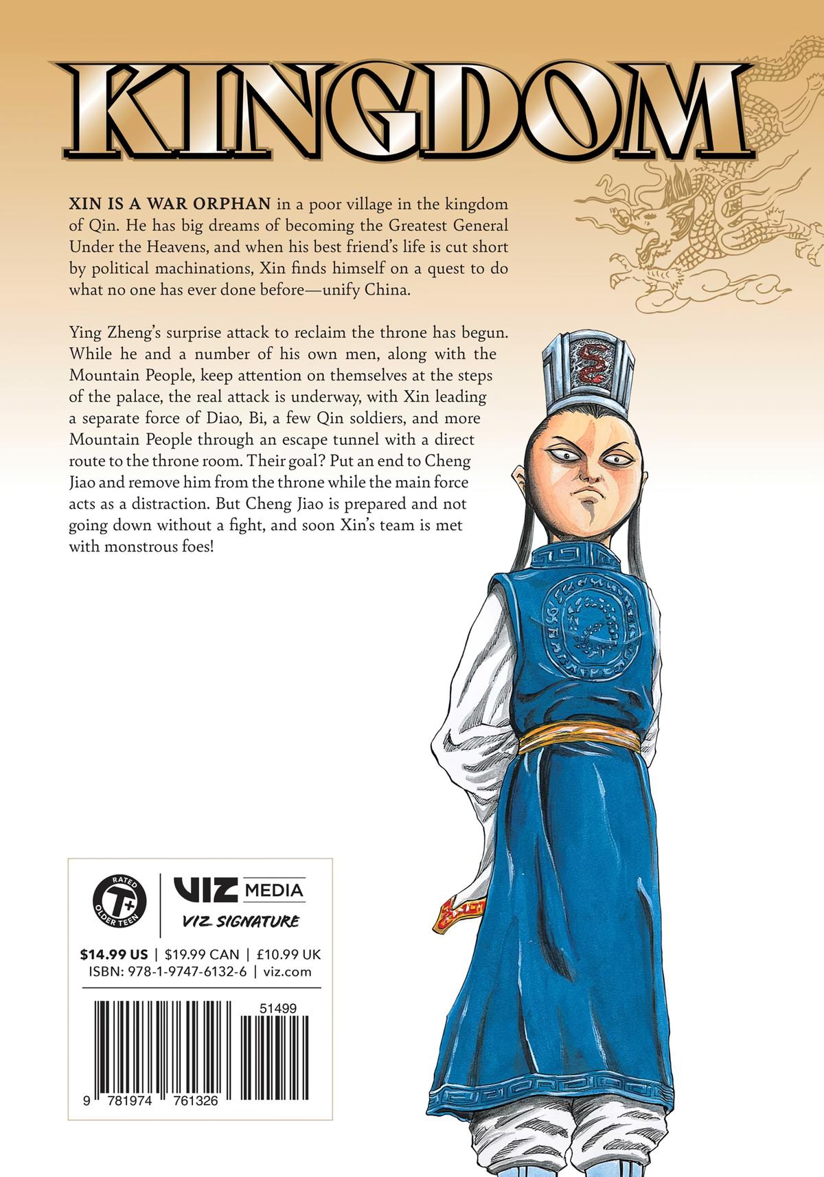 Kingdom Chapter 41 26