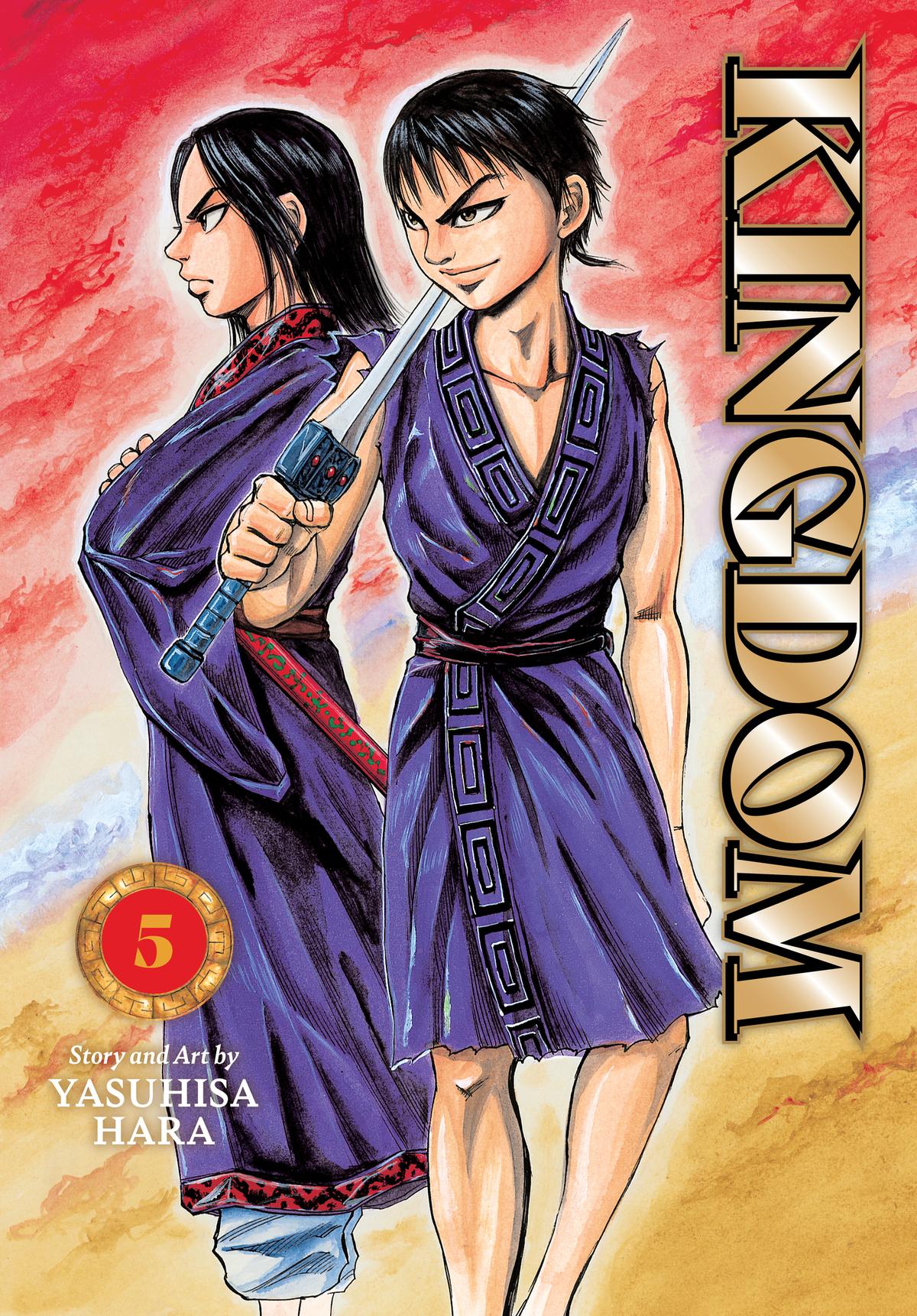 Kingdom Chapter 42 1