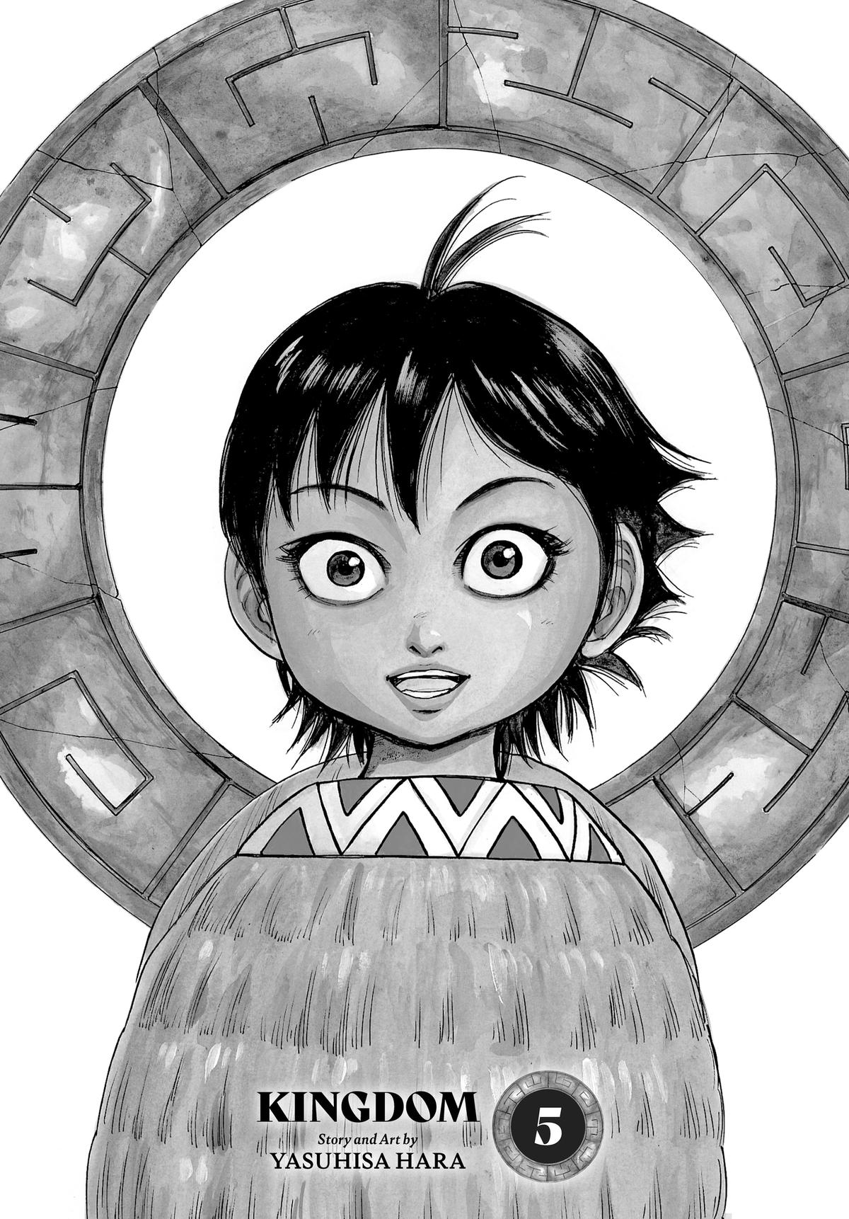 Kingdom Chapter 42 2