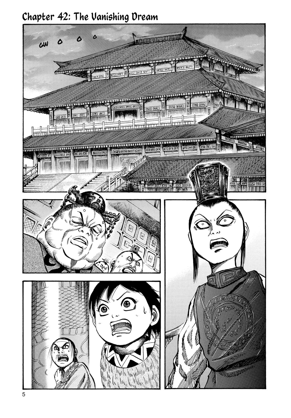 Kingdom Chapter 42 6