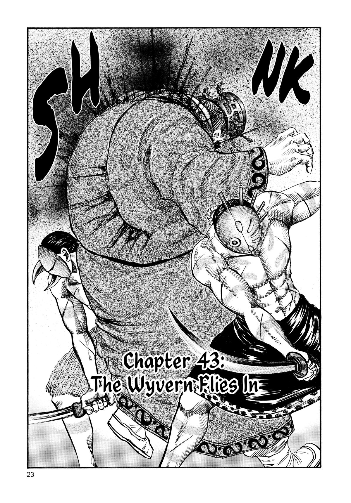 Kingdom Chapter 43 1