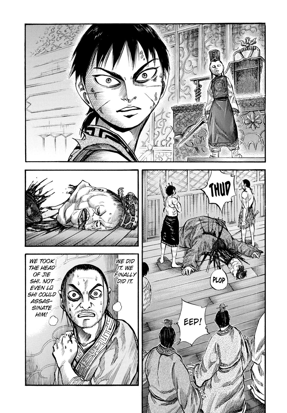 Kingdom Chapter 43 2
