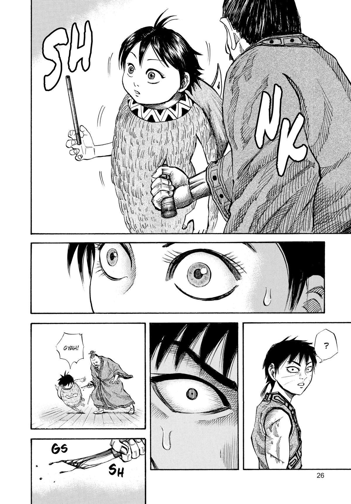 Kingdom Chapter 43 4