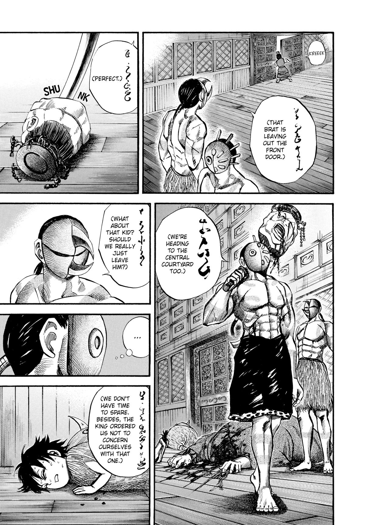 Kingdom Chapter 43 7