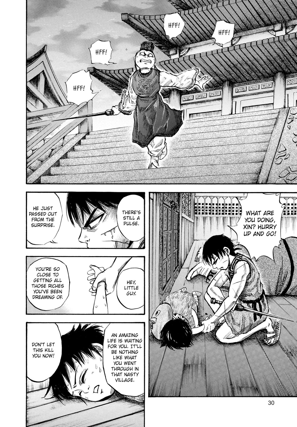 Kingdom Chapter 43 8