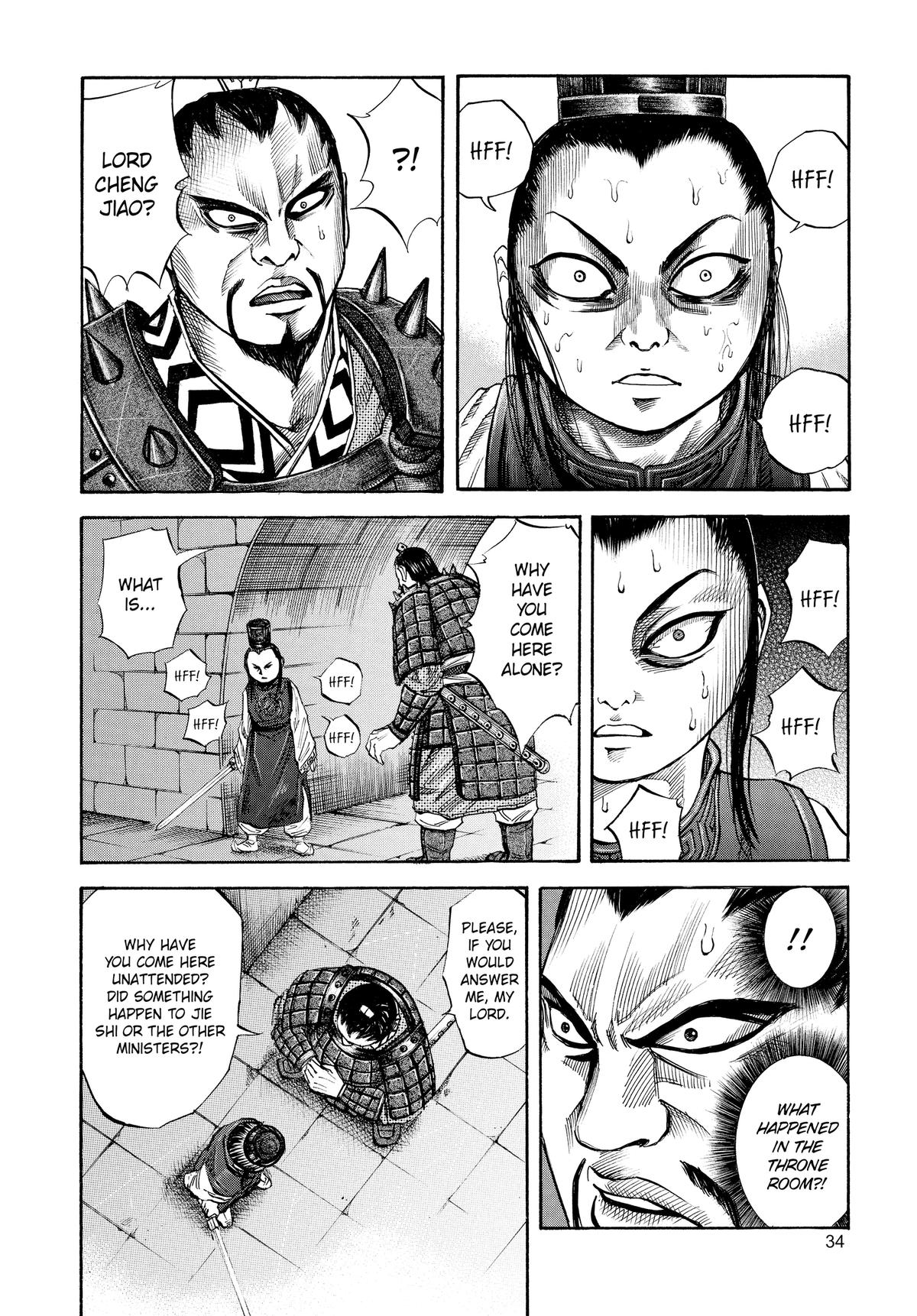 Kingdom Chapter 43 11