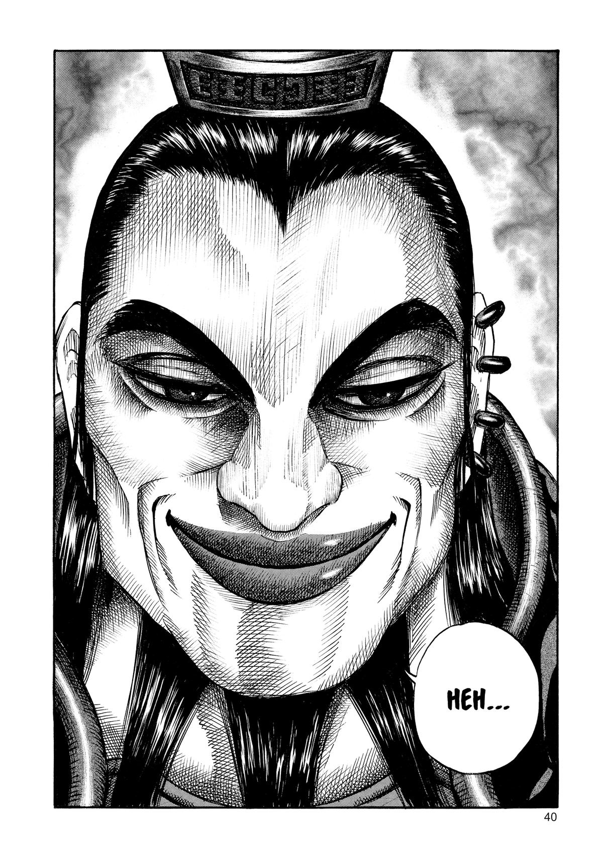 Kingdom Chapter 43 16