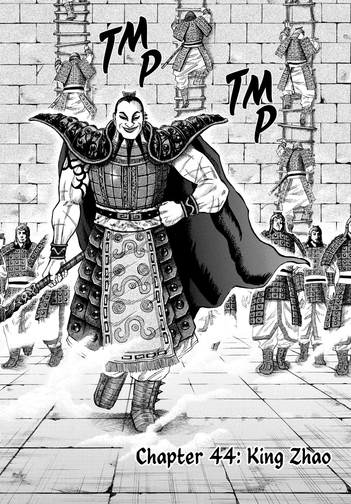 Kingdom Chapter 44 2