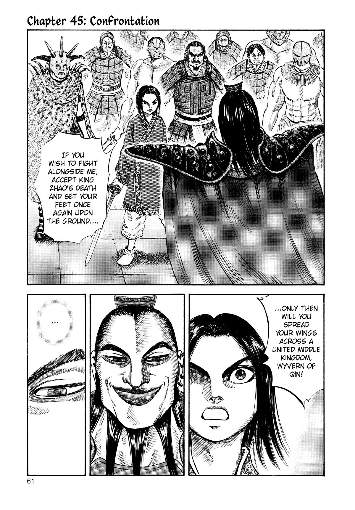 Kingdom Chapter 45 3