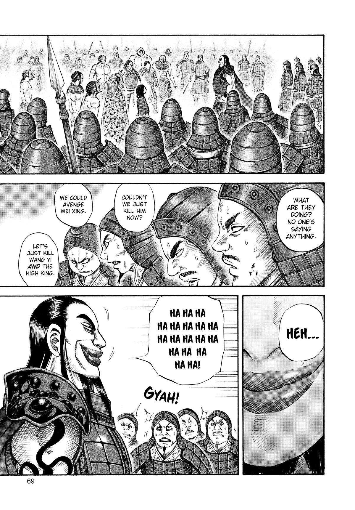 Kingdom Chapter 45 11