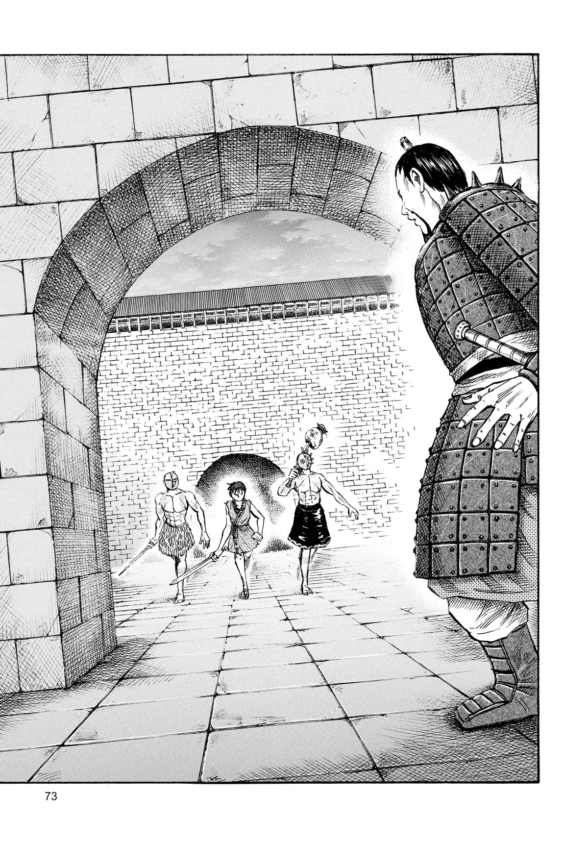 Kingdom Chapter 45 15