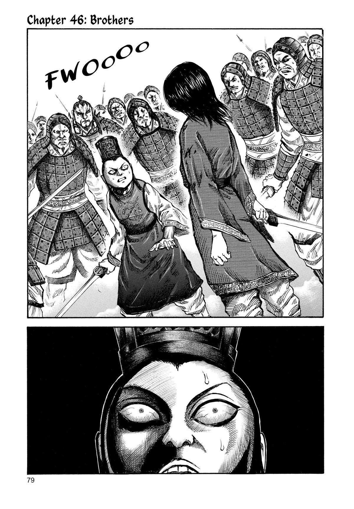 Kingdom Chapter 46 1