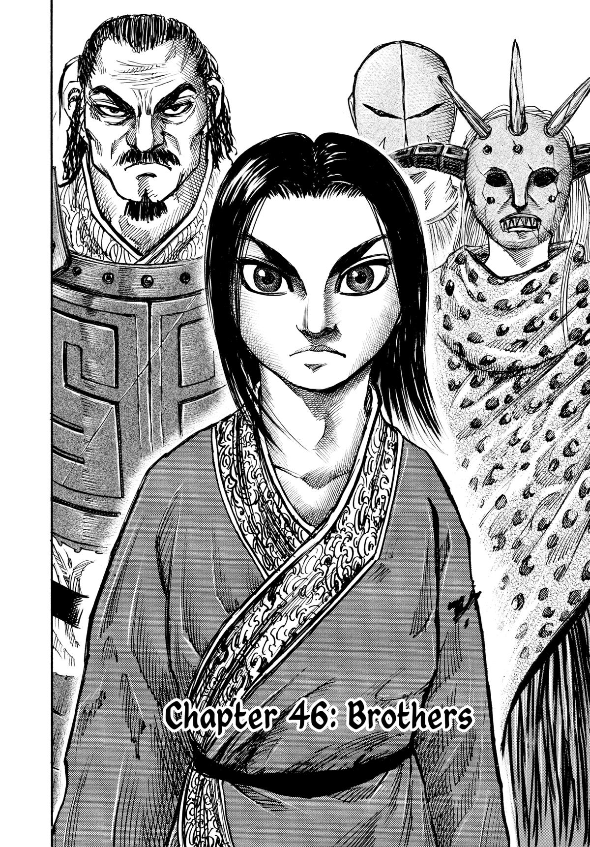 Kingdom Chapter 46 2