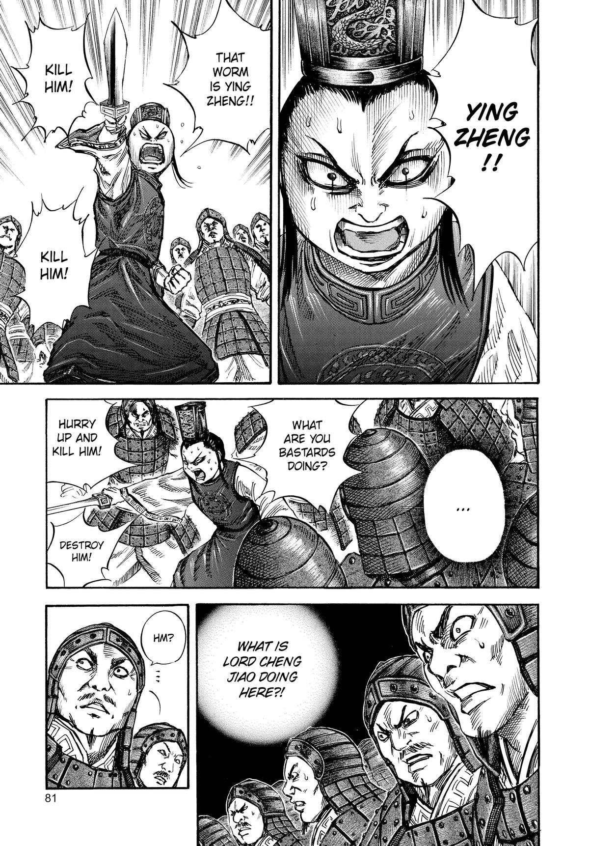 Kingdom Chapter 46 3