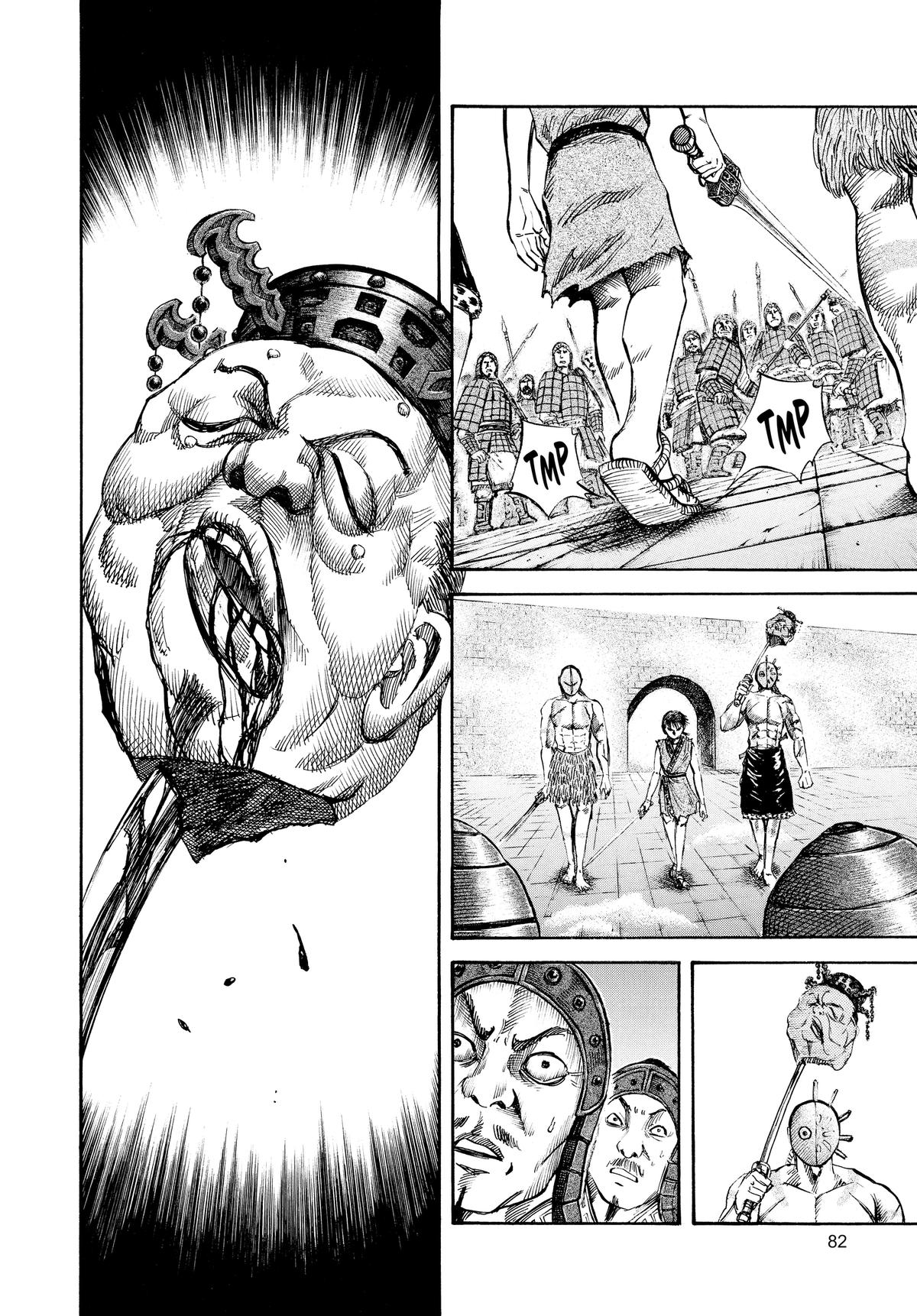 Kingdom Chapter 46 4