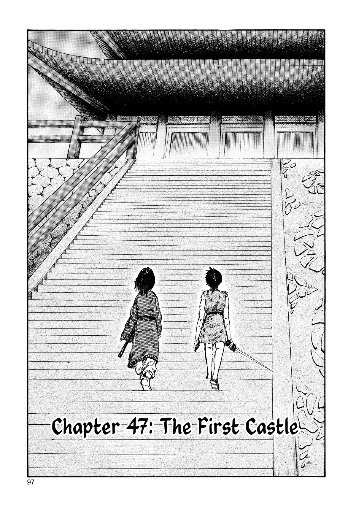 Kingdom Chapter 47 1