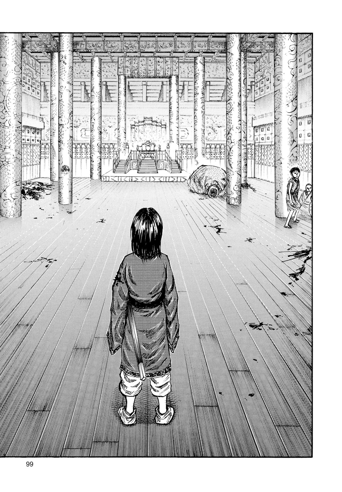 Kingdom Chapter 47 3