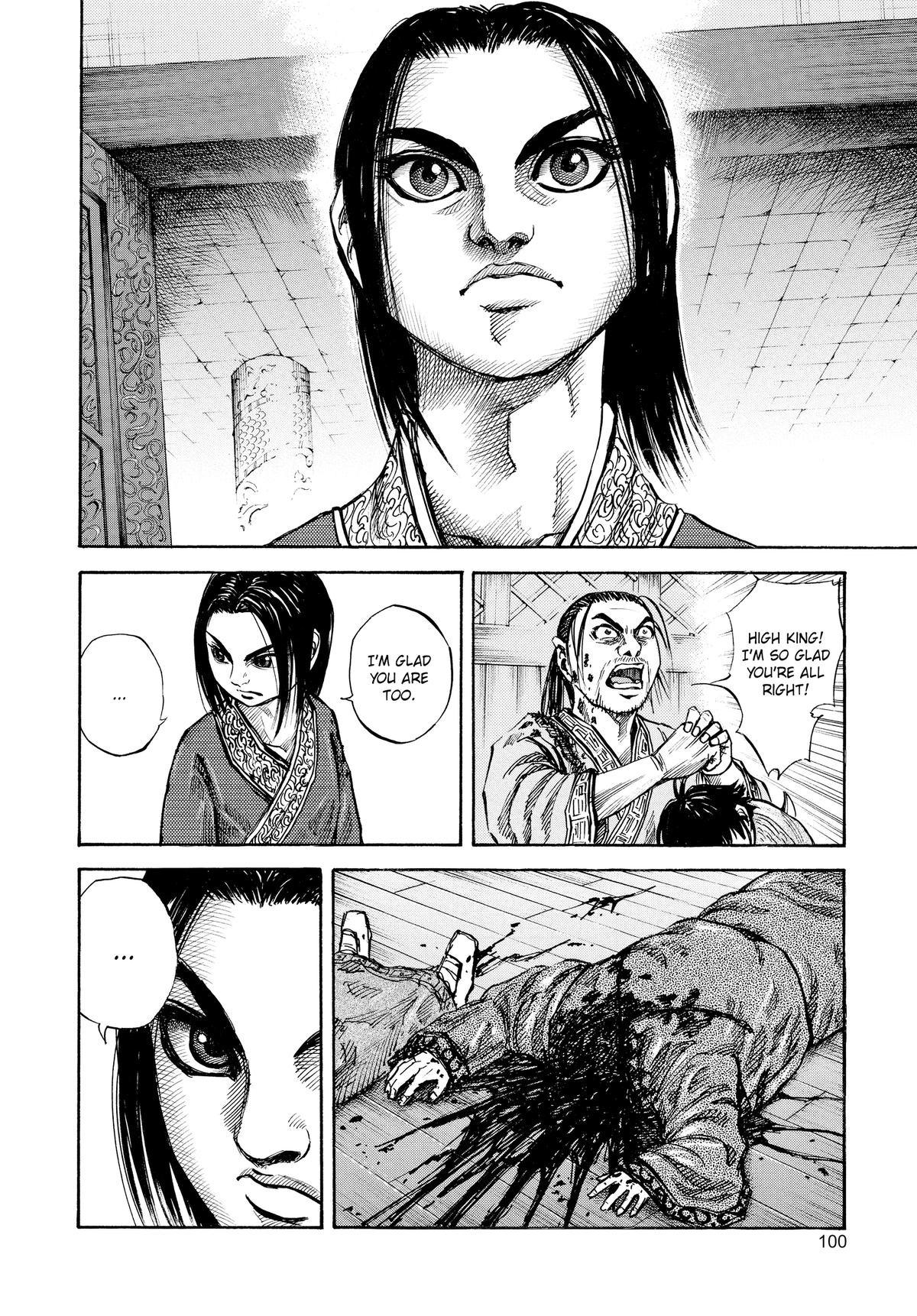 Kingdom Chapter 47 4