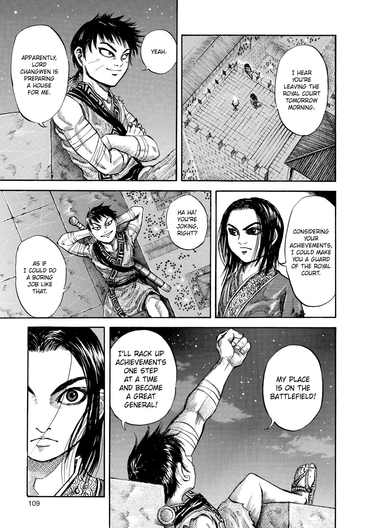 Kingdom Chapter 47 13