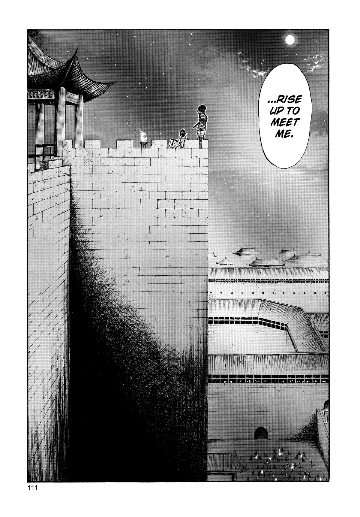 Kingdom Chapter 47 15