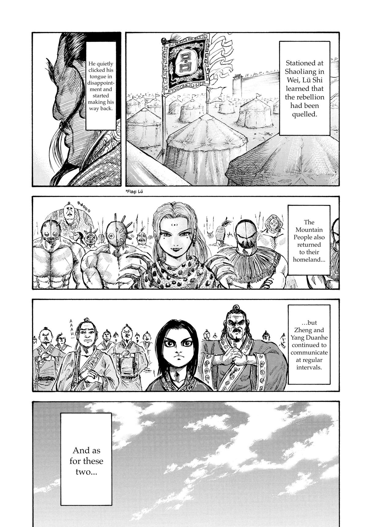 Kingdom Chapter 47 16
