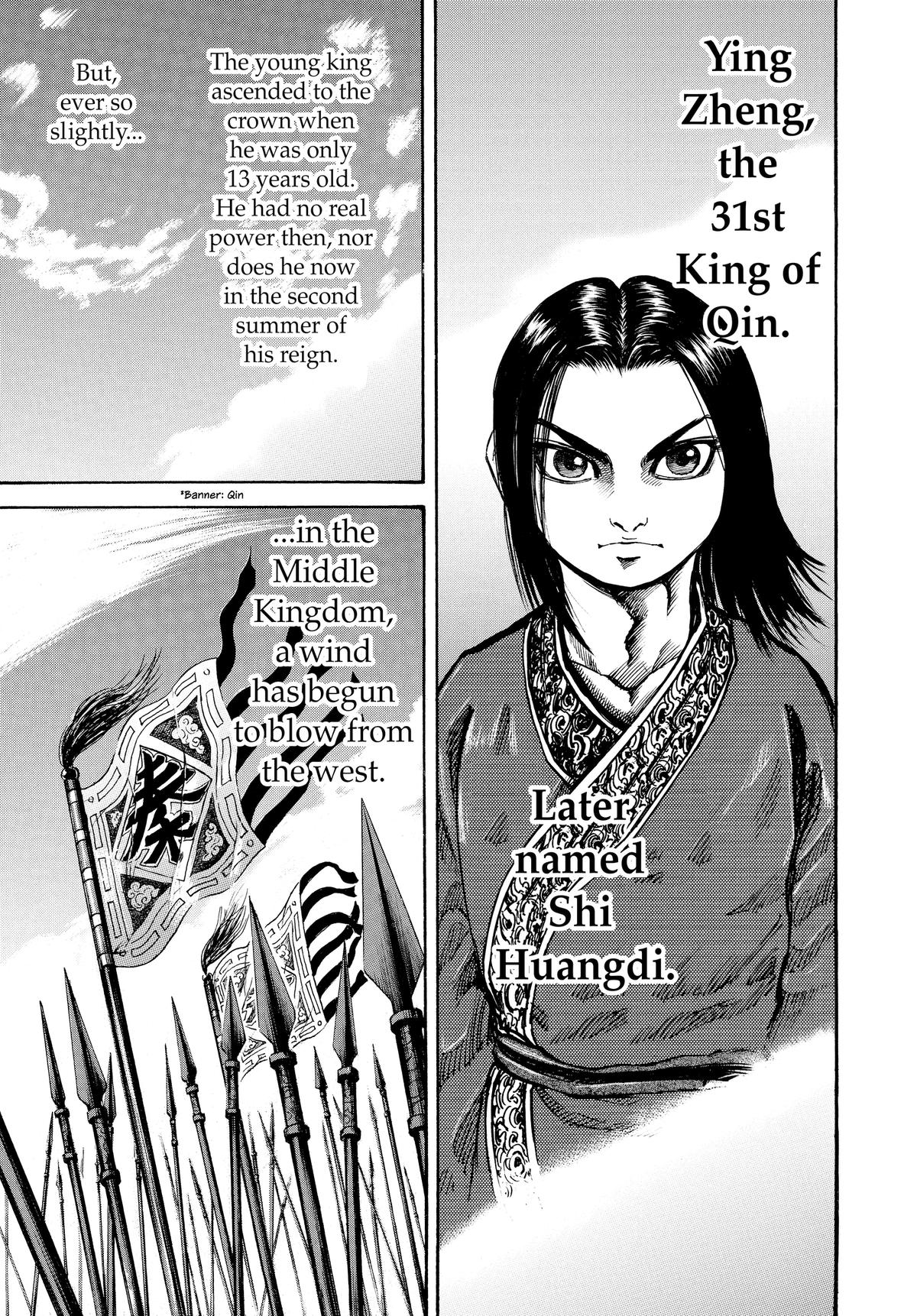 Kingdom Chapter 48 4