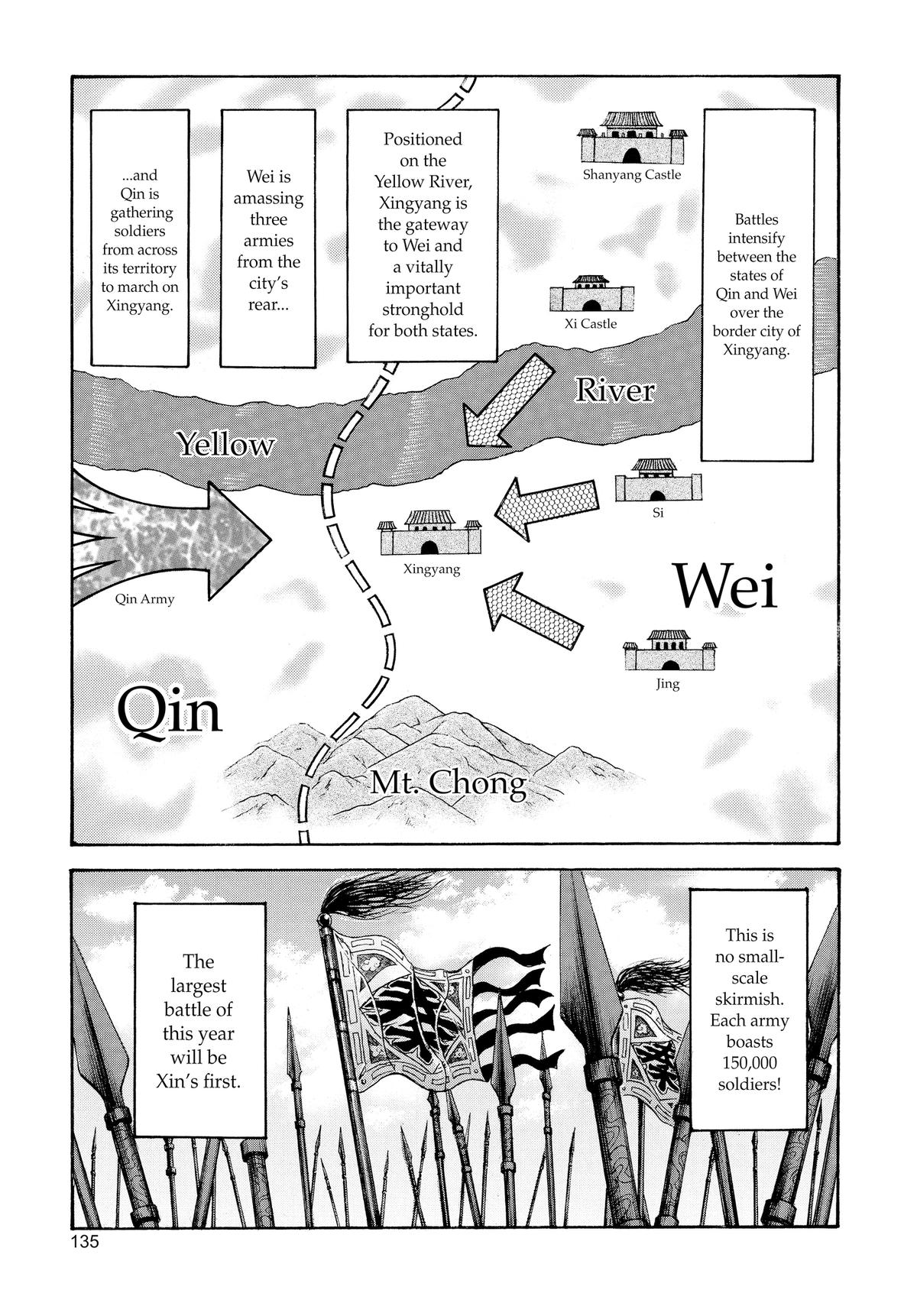 Kingdom Chapter 49 3