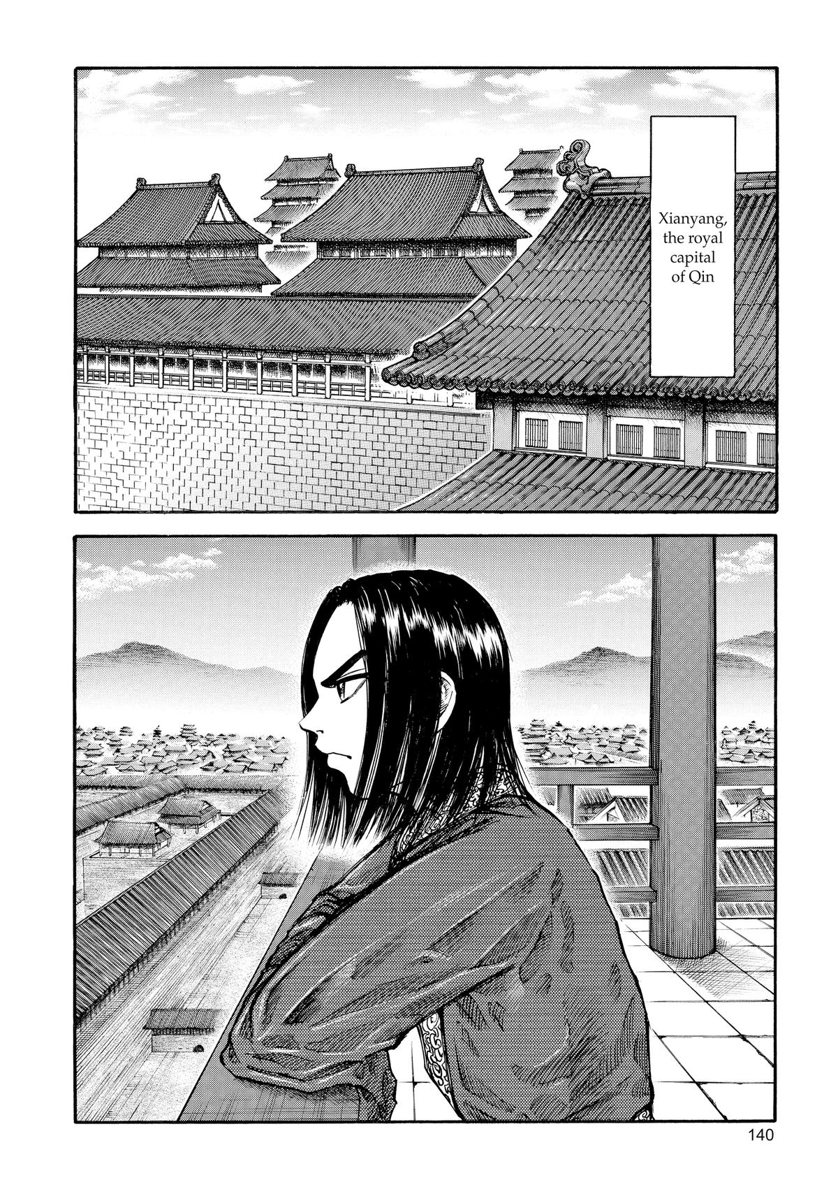 Kingdom Chapter 49 8