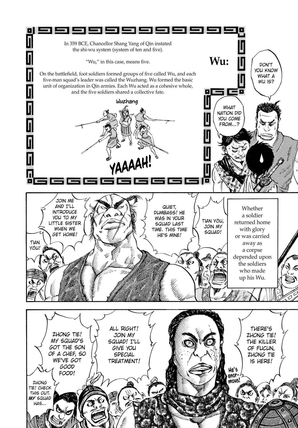 Kingdom Chapter 49 12