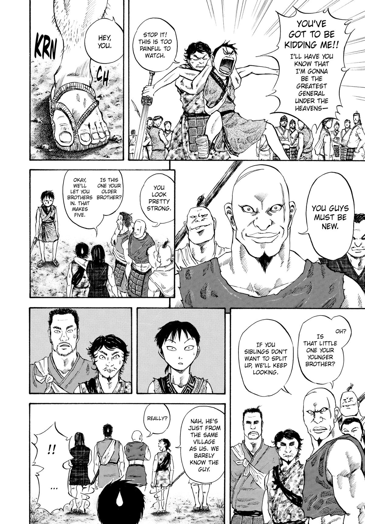 Kingdom Chapter 49 14