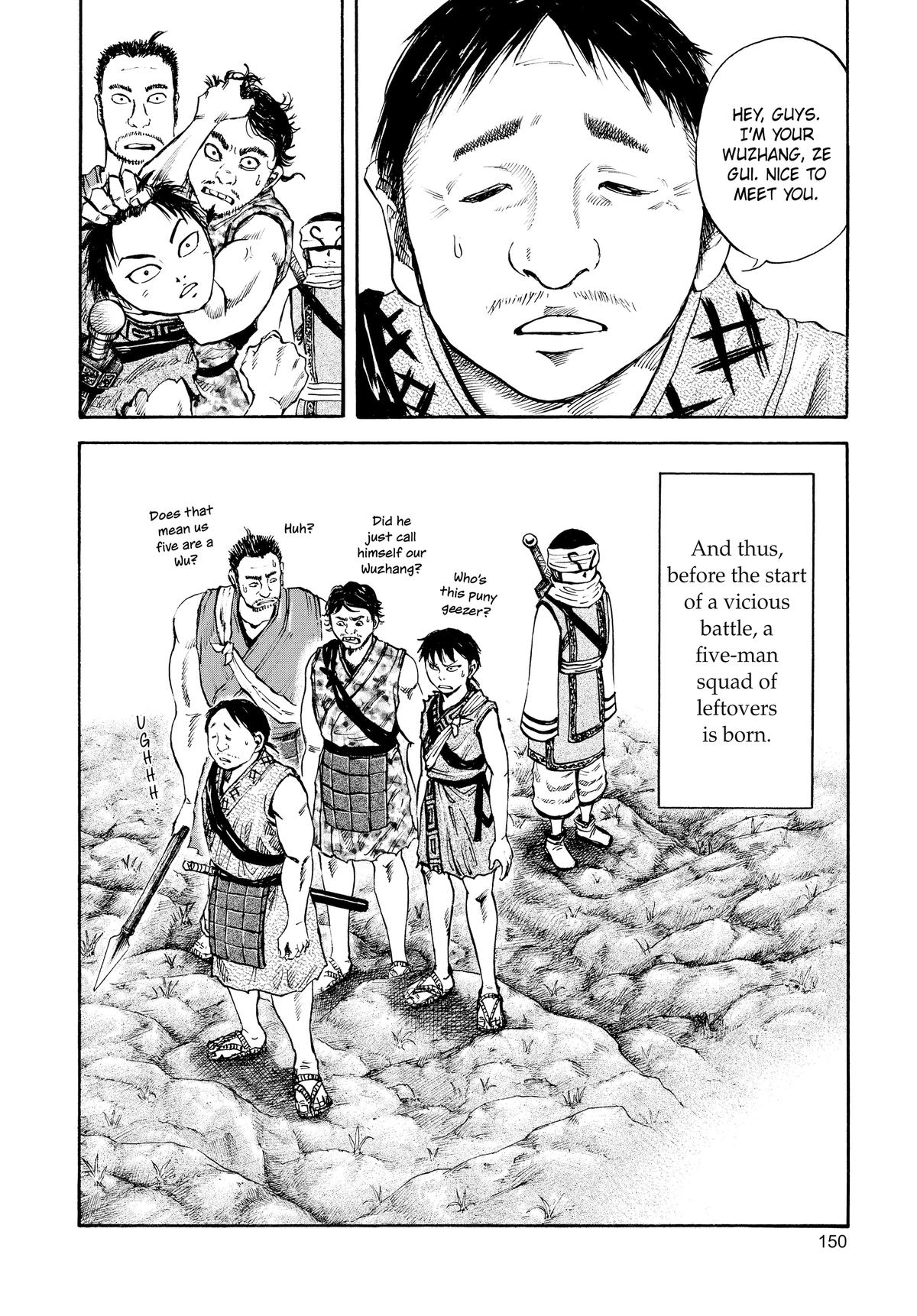 Kingdom Chapter 49 18