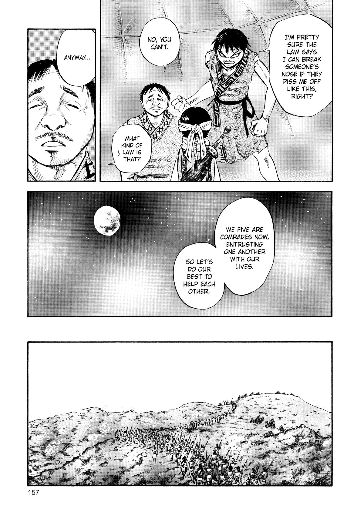 Kingdom Chapter 50 7