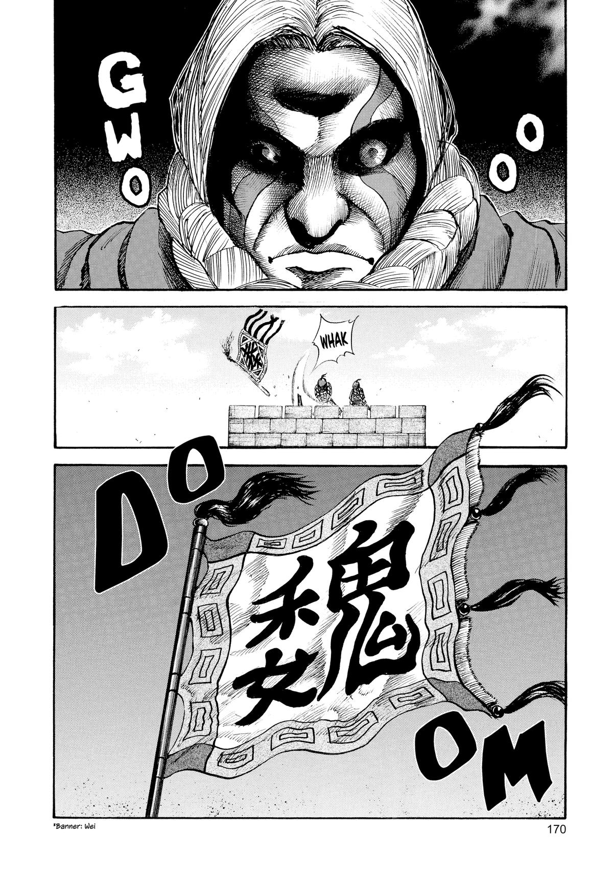 Kingdom Chapter 50 19