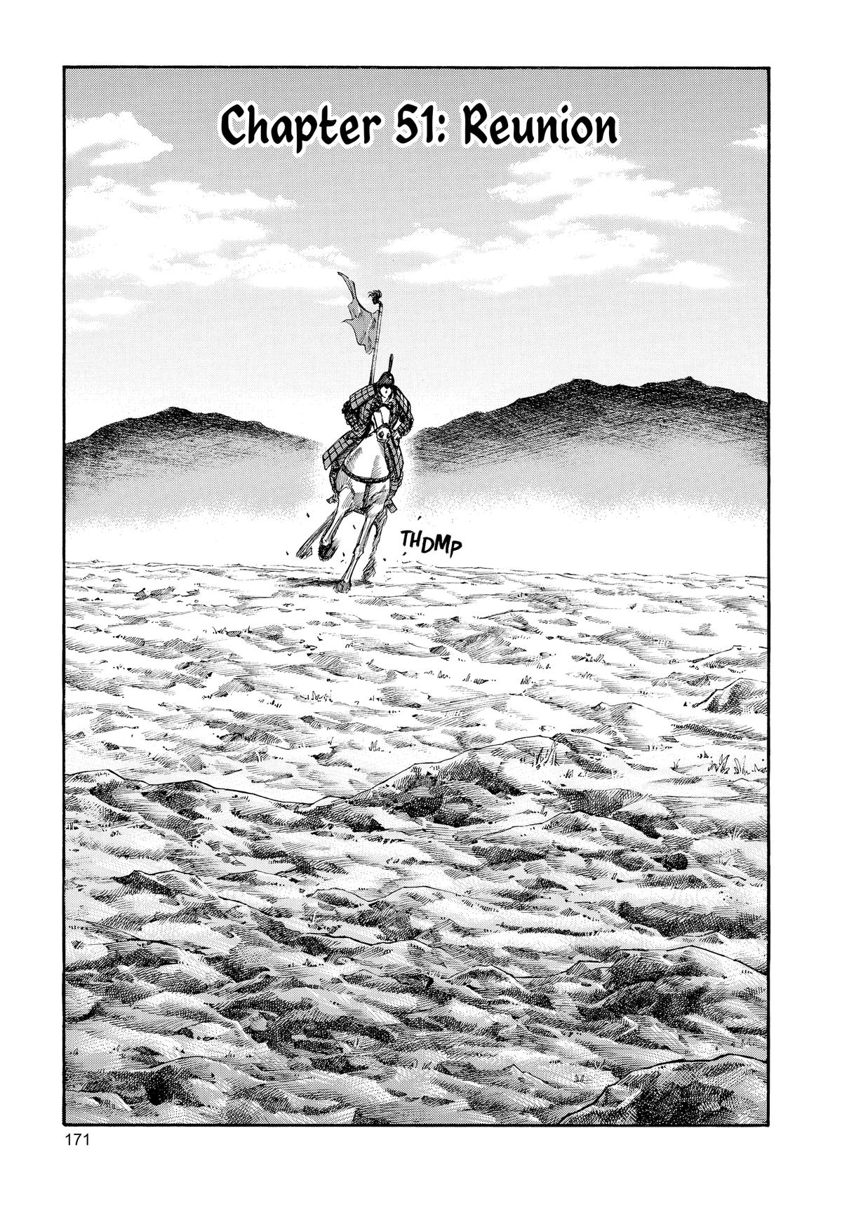 Kingdom Chapter 51 1
