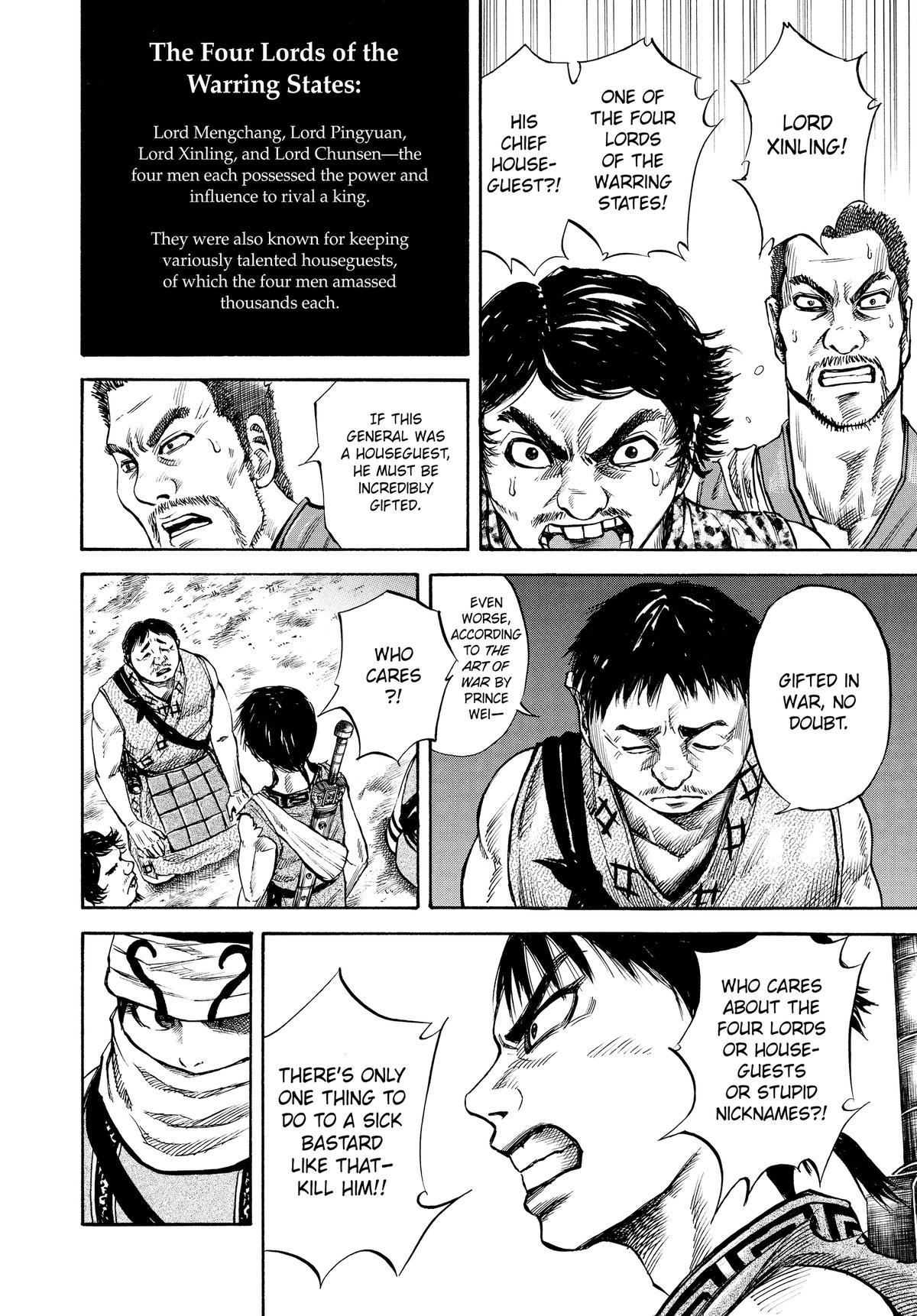 Kingdom Chapter 51 6