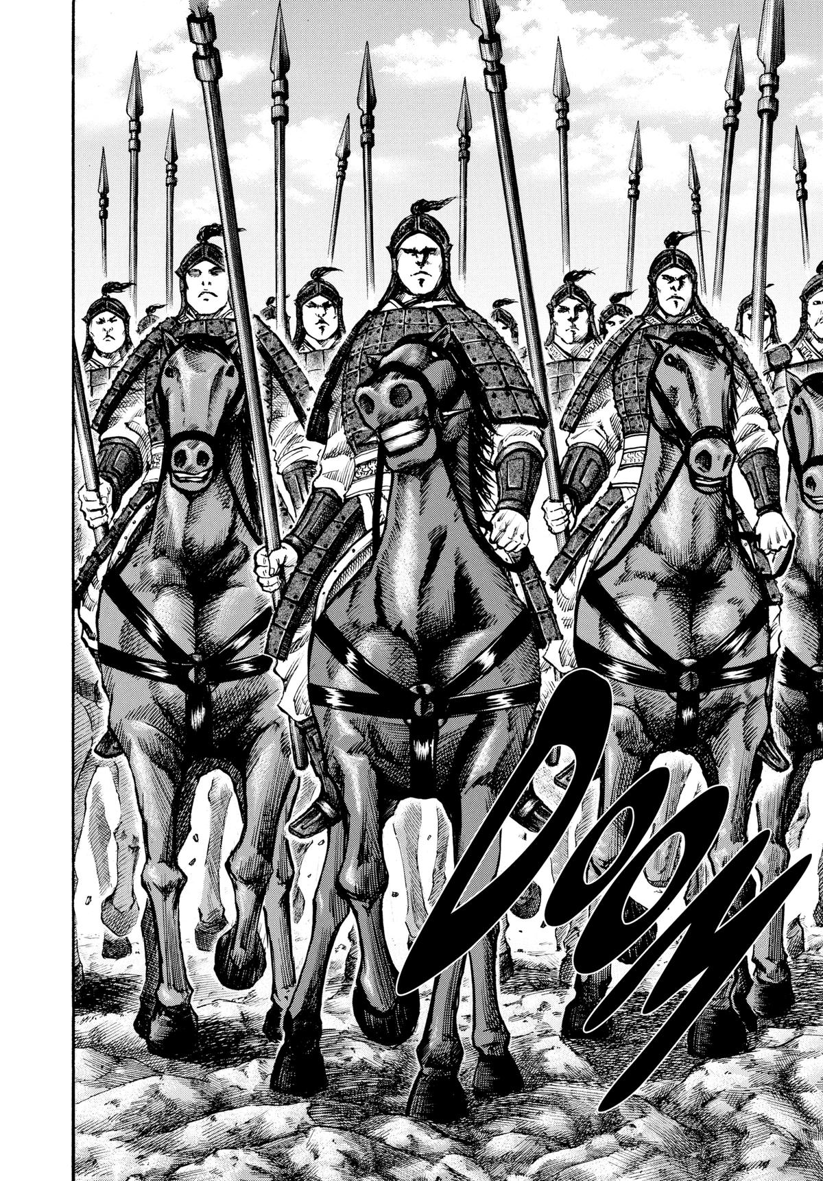 Kingdom Chapter 51 14