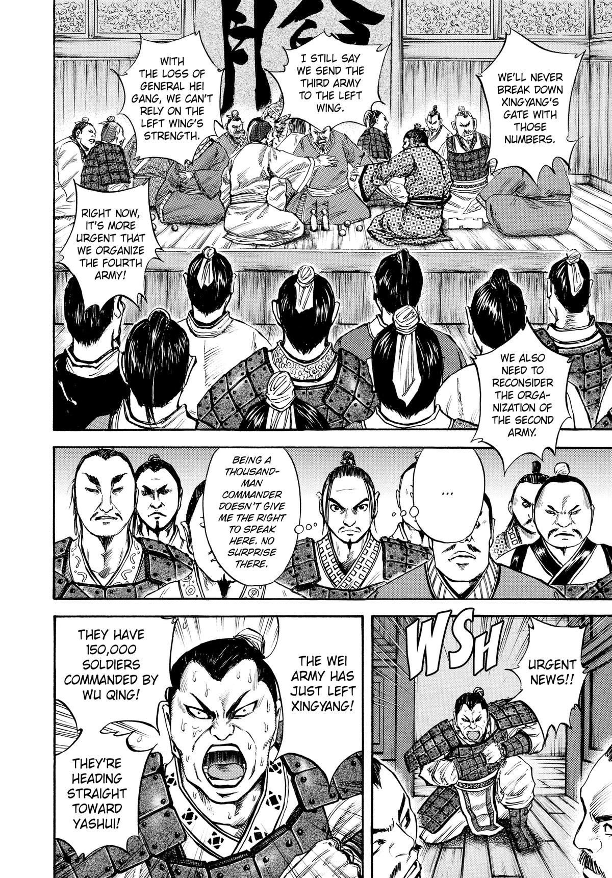 Kingdom Chapter 52 8